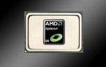 Chip máy chủ 16 lõi của AMD được chào đón